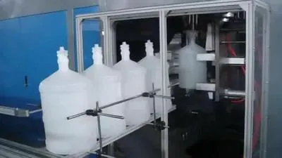 4 gallon bottle extrusion blow moulding machine