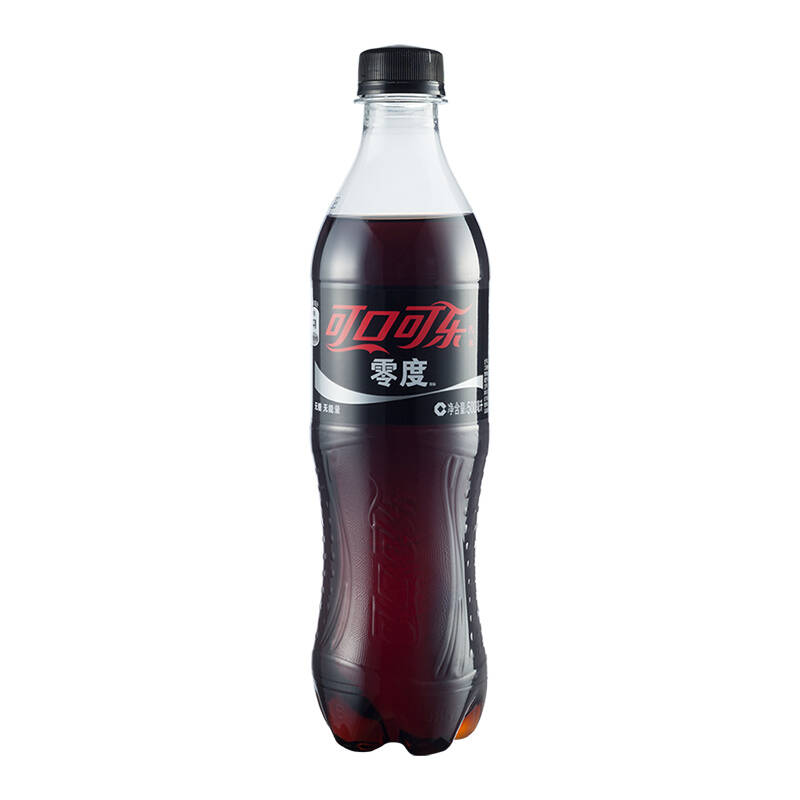 Carbonated Beverage