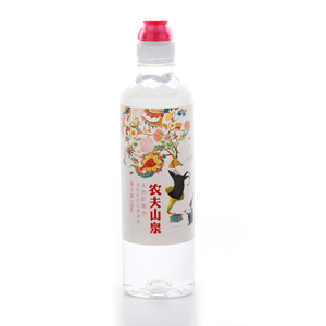 Drinking Water
